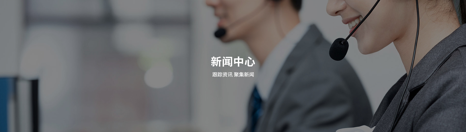 模塊化設(shè)計(jì)的衛(wèi)生級(jí)止回閥是企業(yè)的優(yōu)選